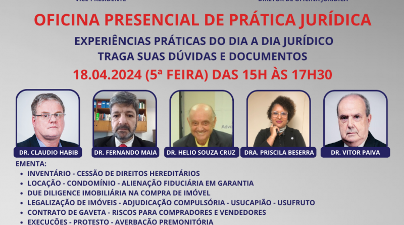 OFICINA PRESENCIAL DE PRÁTICA JURÍDICA – 18/04 DAS 15H ÀS 17H30